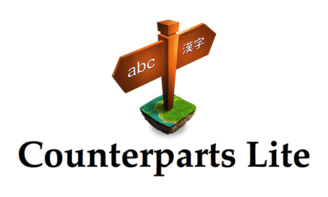 Counterparts SVG Vector Logo