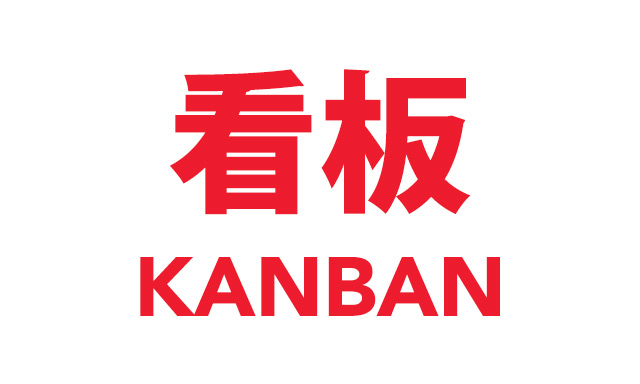 Kanban SVG Vector Logo